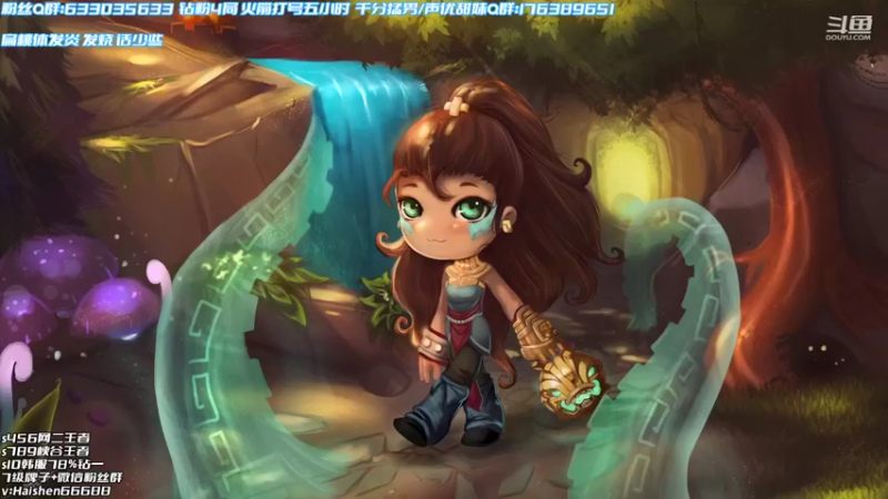 【2022-07-04 13点场】海神丶俄洛伊：俄洛伊真正压制力