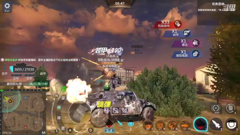 【2022-07-03 20点场】神怒布雷多：神怒布雷多的直播间