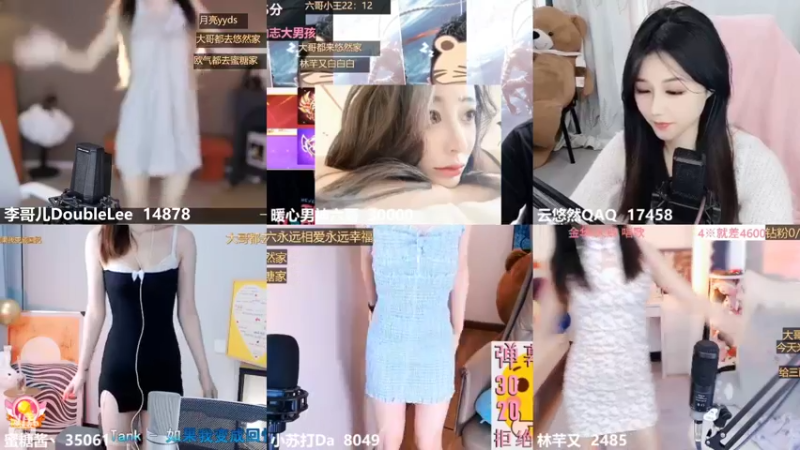 【2022-07-04 11点场】李哥儿DoubleLee：知行合一 止于至善