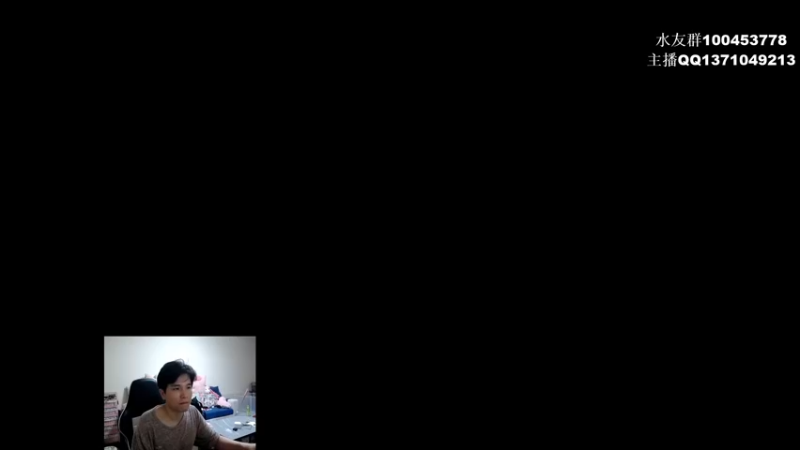 【2022-07-04 13点场】青择_：您的小师傅已上线