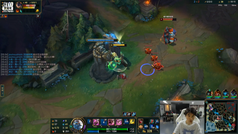 【英雄联盟】金咕咕金咕咕doinb的精彩时刻 20220704 00点场