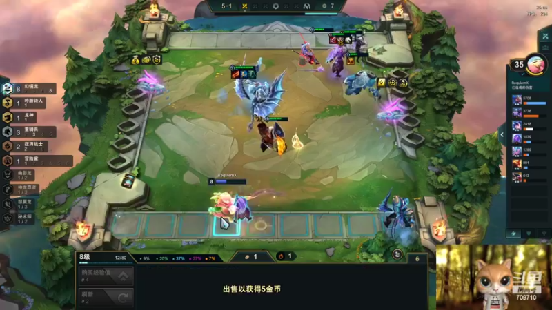 【2022-07-04 05点场】imxiaoxin：【双倍亲密度】2/3台播今天！