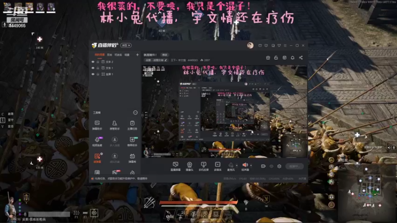 【2022-07-01 15点场】王下丶宇文情：今晚天启 内战
