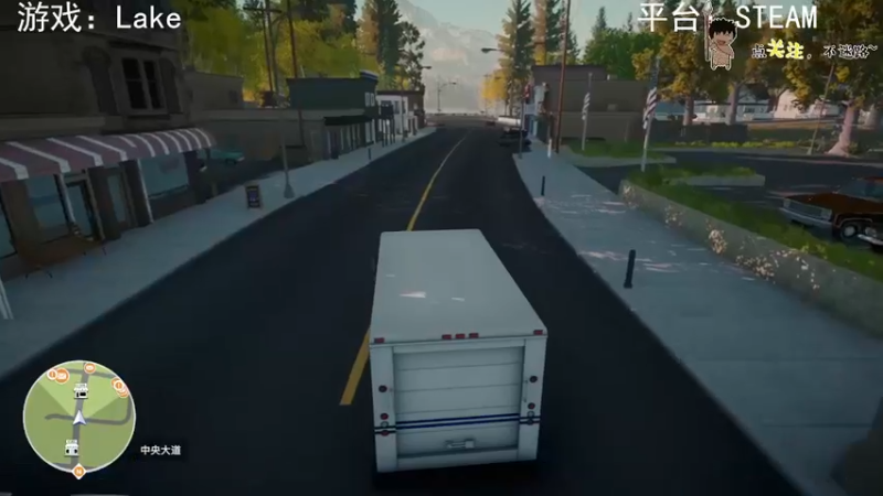 【2022-07-04 03点场】疯狂续命：Lake 湖畔快递~