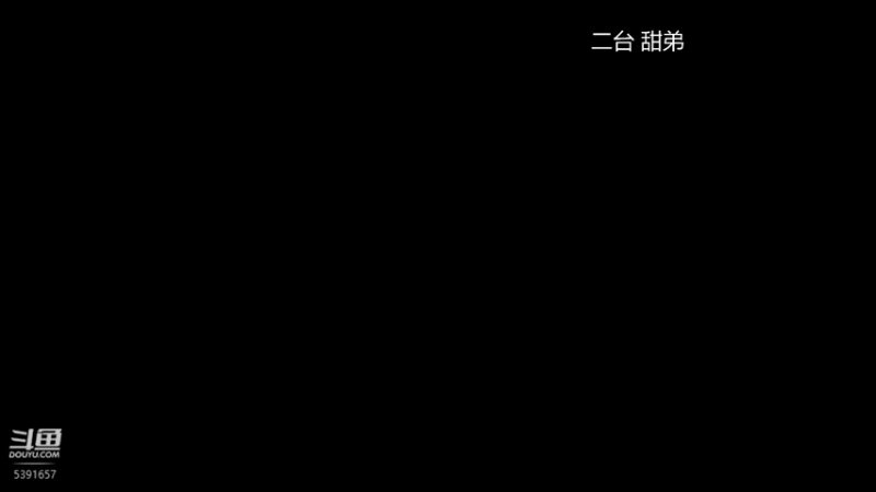 【2022-07-03 02点场】WadeOvO丶：想我了吗❤️双倍亲密度