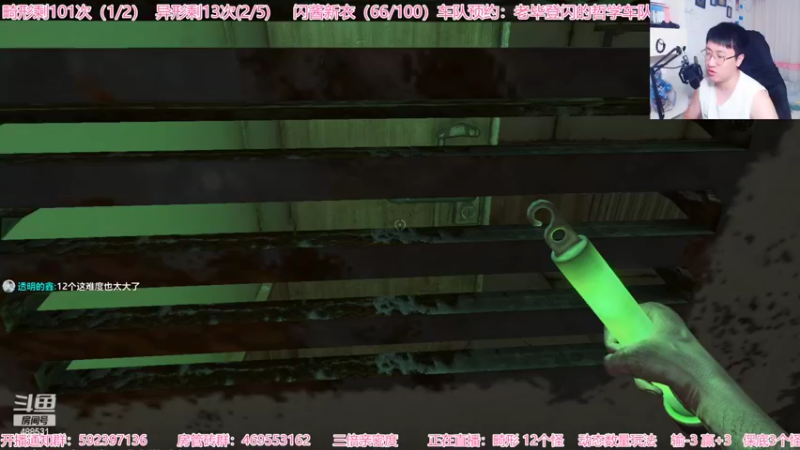 【2022-07-03 20点场】Gentleman闪闪：【闪】不敢看系列 恐怖游戏