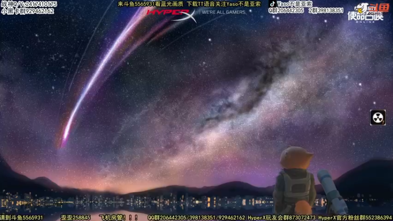 【2022-06-29 05点场】Yaso不是亚索：【Yaso】上海川沙一鸽排位教学