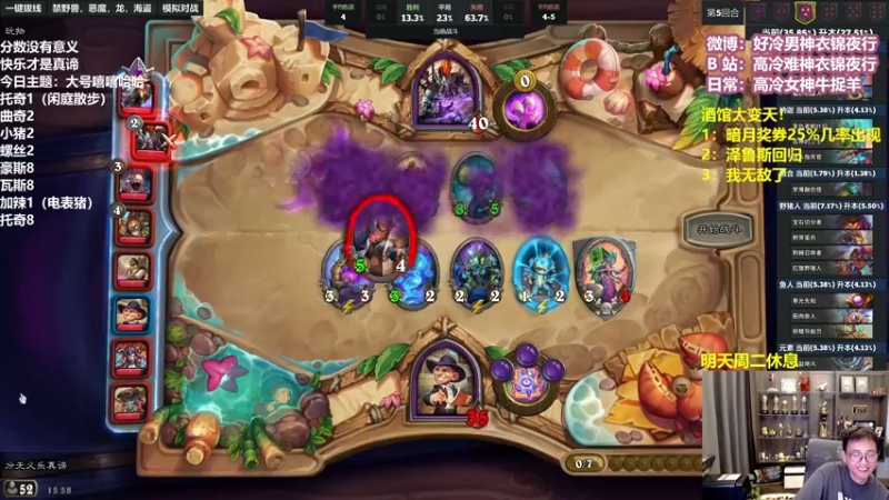 【2022-07-04 15点场】衣锦夜行：泽鲁斯来我身边！