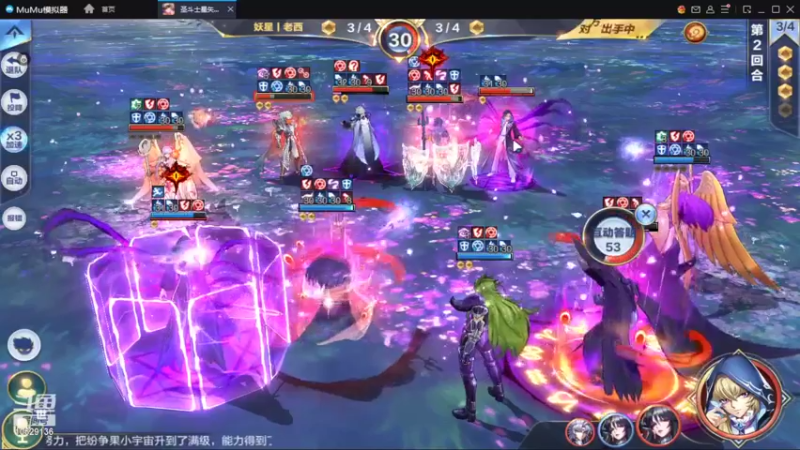 【2022-07-03 21点场】小AAlal：把蝎子贯彻到底AAA