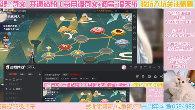 【2022-06-28 15点场】长岛冰茶n：夏天就要喝长岛冰茶！~