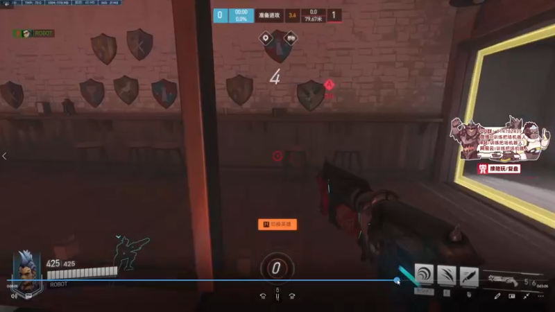 【2022-07-04 05点场】训练把场机器人：机器人：全能T位！守望先锋真好玩！