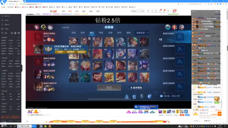 【2022-07-03 18点场】猫幼zzz：成神之路其修远兮