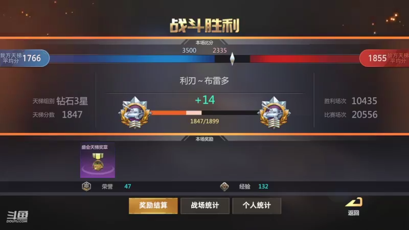 【2022-07-02 22点场】神怒布雷多：神怒布雷多的直播间