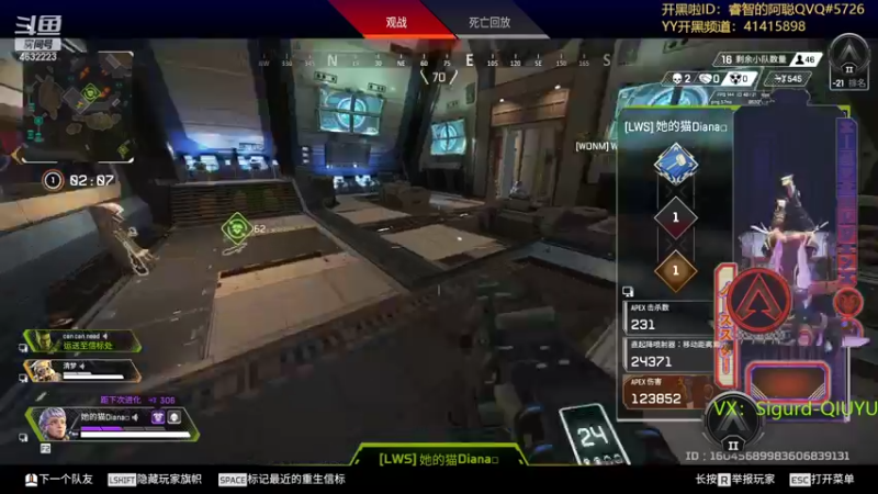 【2022-07-01 18点场】睿智的阿聪QVQ：找队友打铂金有木有？？？