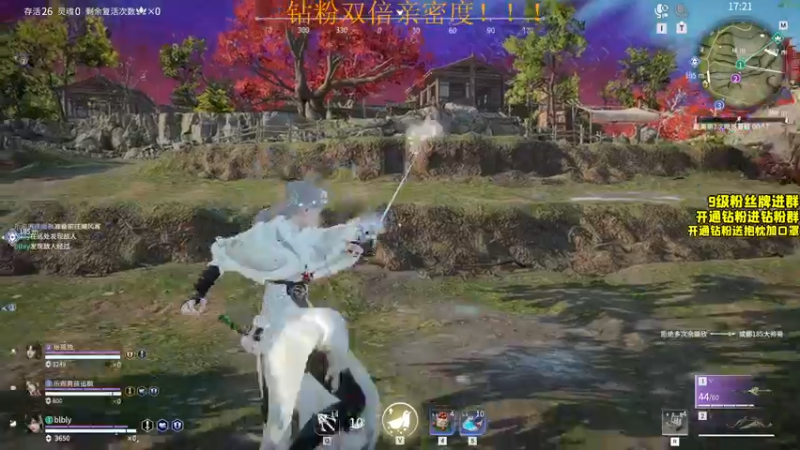 【2022-07-03 21点场】三酒OuO：劳模のShowtime^^ 钻粉双倍！