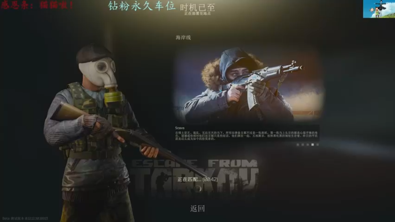 【2022-07-03 19点场】迦南的喃喃呀：新周咯，大家都玩的怎么样了！