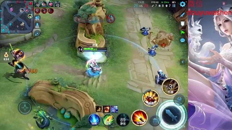 【2022-07-03 22点场】小小青蛙笑i：蛙神：天下第一浪