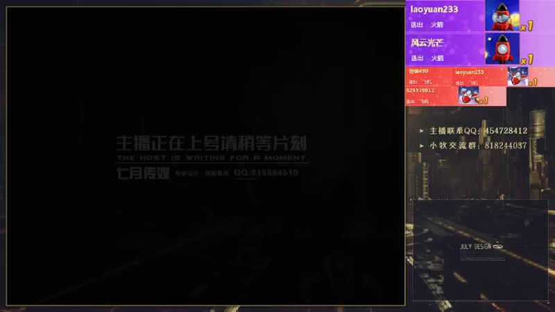 【2022-07-03 22点场】AMG小牧：练练图！~