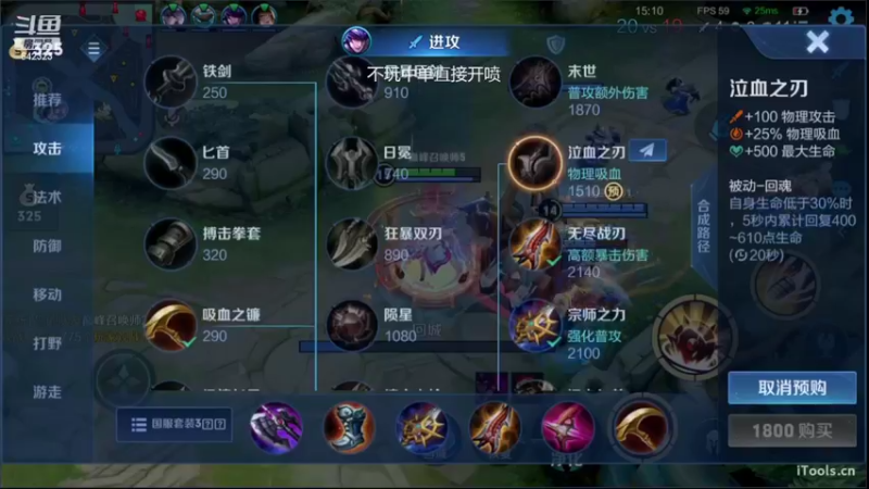 【2022-06-28 21点场】小笨蛋北北：巅峰1880冲第一