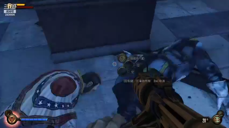 【2022-07-01 18点场】侵凌：一个杀人不眨眼得杀手