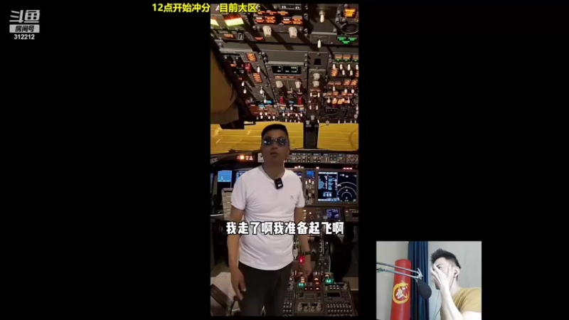 【2022-07-04 10点场】智勋勋勋勋：智勋：认真了，冲击王者！