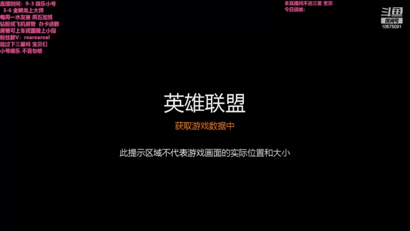 【2022-07-03 21点场】老张爱喝奶茶爱打云顶：老张：只会金鳞龙