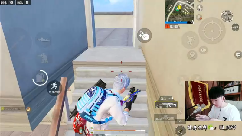 【2022-07-04 12点场】Dy合群：【赛季末最后的狂欢】带妹！