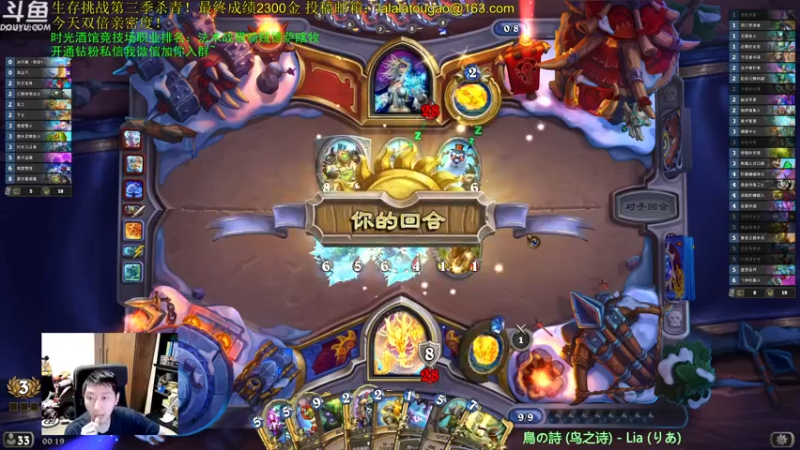 【2022-07-04 00点场】啦啦啦不是狗狗狗：啦啦啦：时光竞技场！