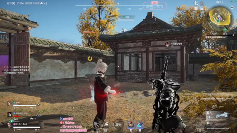 【2022-07-03 22点场】NRK丶反神：反球 发威版