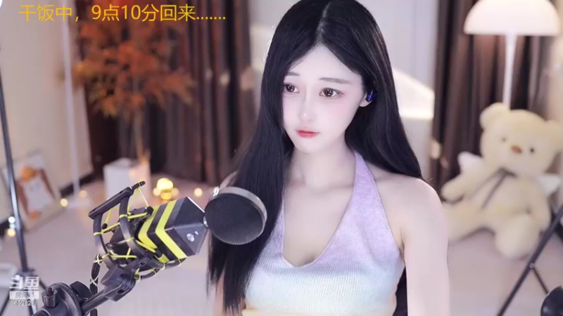 【2022-07-04 21点场】苏小懒38D：呆萌懒妹无敌射手嘎嘎乱杀