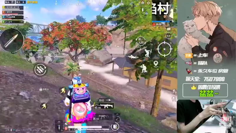 【2022-07-01 20点场】是猴子嗷：七月快乐哇，IOS可帮打！