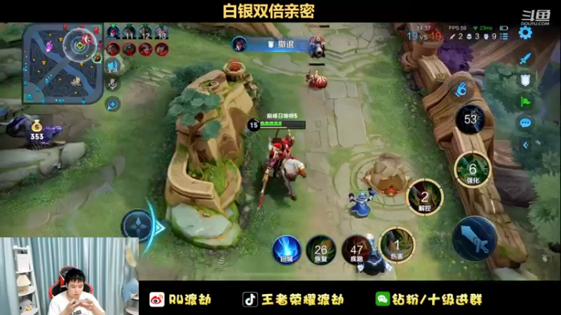 【2022-07-04 18点场】RW渡劫：给你们看一下巅峰强者的实力！