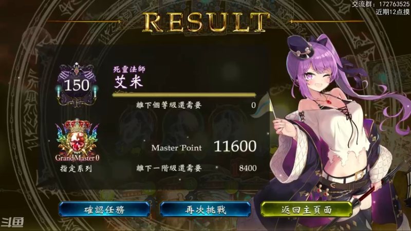 【2022-07-03 19点场】Dogboss：输给随机数了 .  826731