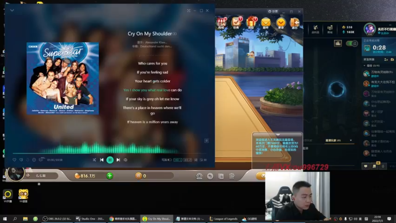 【2022-07-03 22点场】暗夜猎手光头强：第一vn：小代克星！！！