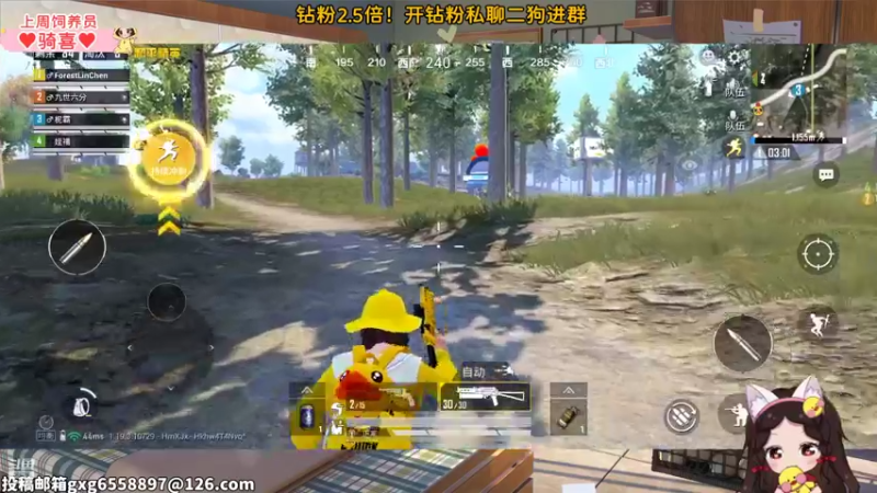 【2022-07-03 19点场】果小果是个弟弟：【钻粉2.5倍！】游戏天才果小果来啦