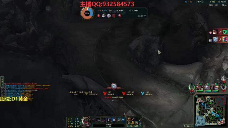 【2022-07-04 11点场】凉风亚索yasuo：亚索永恩天花板~