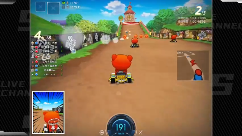 【2022-07-03 22点场】Popkartsss：SSS:晚上好