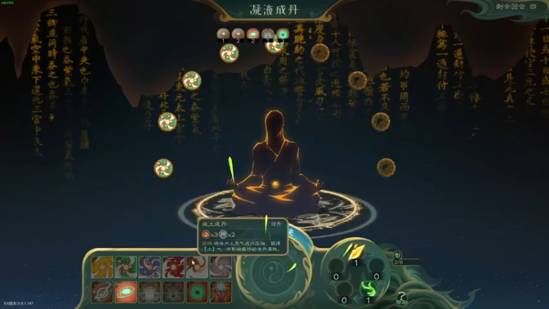 【2022-07-04 04点场】叁肆叁肆：凯瑞王~~！