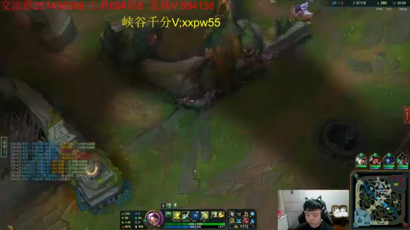 【2022-07-04 15点场】一家之猪ovo：峡谷第8冲第一