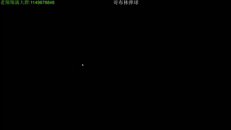 【2022-07-01 04点场】帅帅的老翔翔：7.3休一天 8点见