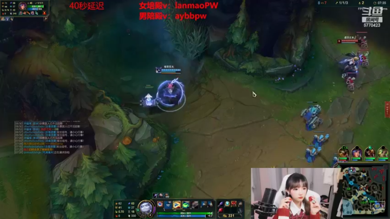 【2022-07-04 20点场】塔莉娅QAQ：峡谷之巅新赛季冲！