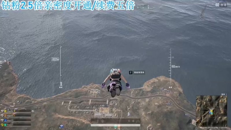 【2022-07-03 23点场】A趣趣趣趣：【A趣】双倍亲密度钻粉四倍