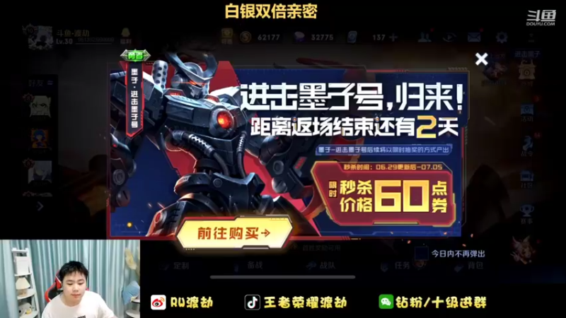 【2022-07-04 12点场】RW渡劫：给你们看一下巅峰强者的实力！