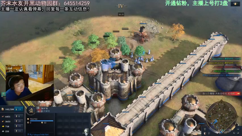 【2022-06-30 10点场】芥末y：【芥末y】你们的唯一真神！！