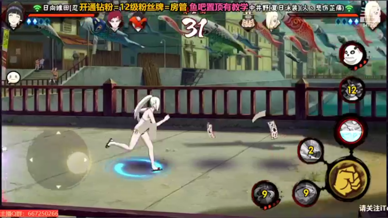 【2022-07-04 01点场】小马锅马杰：马锅：七月的风，八月的雨。