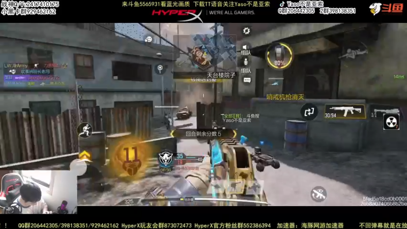 【2022-07-02 11点场】Yaso不是亚索：【Yaso】上海川沙一鸽排位教学