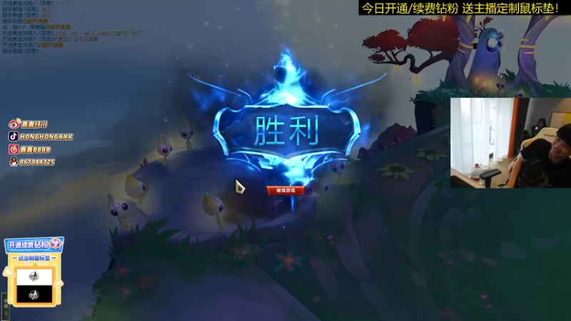 【2022-07-04 13点场】轰轰仔：轰轰：扑哦寄哦der