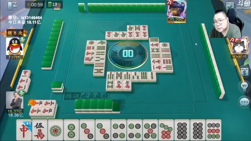 【2022-07-04 00点场】雷疯小叔：麻将是门艺术，而我是个艺术家！