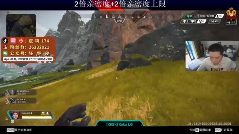 【2022-07-04 10点场】皮特174：床已经拆了 不上第一不睡觉