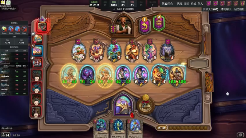 【2022-07-02 09点场】wenshen589：哪有这么容易倒下！